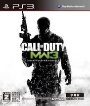 Call of Duty: Modern Warfare 3 -- Dubbed Edition (Sony PlayStation 3, 2011) -... - £8.01 GBP