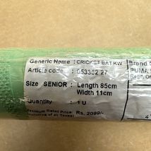 Item image 13