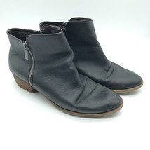 Kensie Womens Ankle Boots Zipper Pebbled Leather Black 10 - $12.59