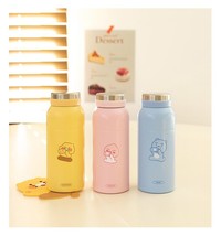 KAKAO FRIENDS Milky Tumbler (Ryan, Apeach, Choonsik) * 1ea - £36.19 GBP