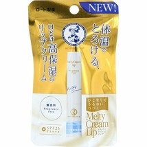 Japan Rohto Mentholatum Melty Cream Lip Stick Balm Fragrance free SPF25 PA - $13.56