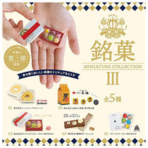 Famous Confection Meika Miniature Set Baumkuchen Jindaiko Dalloyau Kamakura - £33.59 GBP