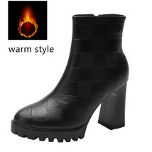 Women Boots New Trend Shoes Round Head Ankle Boots Thick Heels Waterproof Short  - £58.57 GBP