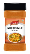 Kitchen King Masala 100 Gram Natural Cooking Masala Special Sabzi Masala - $12.33