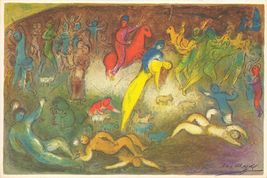 MARC CHAGALL Enlevement de Chloe (Abduction of Chloe) 5.75" x 8.75" Lith... - $27.72