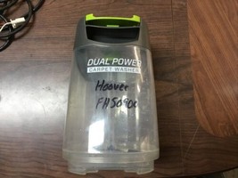 Hoover FH50900 Clean Water Tank Q-2 - $49.49
