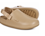 Nike Calm Mule Men&#39;s Slides Casual Slipper Sandals Shoes Hemp NWT FD5131... - $86.31
