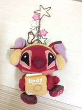 Disney Leroy Plush Doll Keychain. Music Theme. Pretty and Rare item - £15.97 GBP