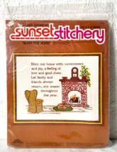 Bless Our Home Cozy Fireside Crewel Sunset Stitchery Kit-Vintage Embroidery Kit - £37.60 GBP