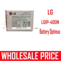LG LGIP-400N Battery (1500mAh) - Compatible with LG Optimus Series Phones - £13.44 GBP