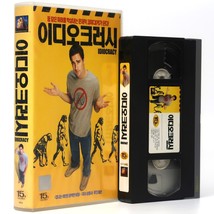 Idiocracy (2006) Korean Late VHS Rental [NTSC] Korea Luke Wilson Mike Judge - £50.60 GBP