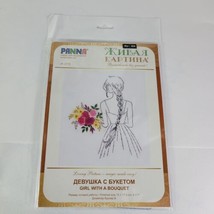 Set for Embroidery Panna Live Pattern Jk-2172 Girl With Bouquet - $16.81