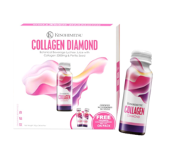 Kinohimitsu Collagen Diamond 5300mg ( 32&#39;s x 50ml ) DHL EXPRESS - £119.82 GBP