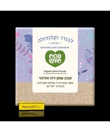 Eco love - Organic olive oil soap - lavender and calendula 110 gram - $47.39 CAD