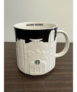 Starbucks Hong Kong 3D Black White 2012 Skyline Relief Ceramic Mug Cup 1... - $1,000.34 MXN