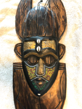 Vintage Ghana African Mask Wooden Senufu Africa Wall Hanging Beaded - £62.90 GBP