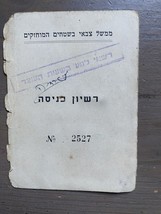 Item image 1