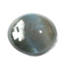 0.57 CTW 100% Natural Alexandrite Cat&#39;s Eye Quality Gem by DVG - £110.36 GBP