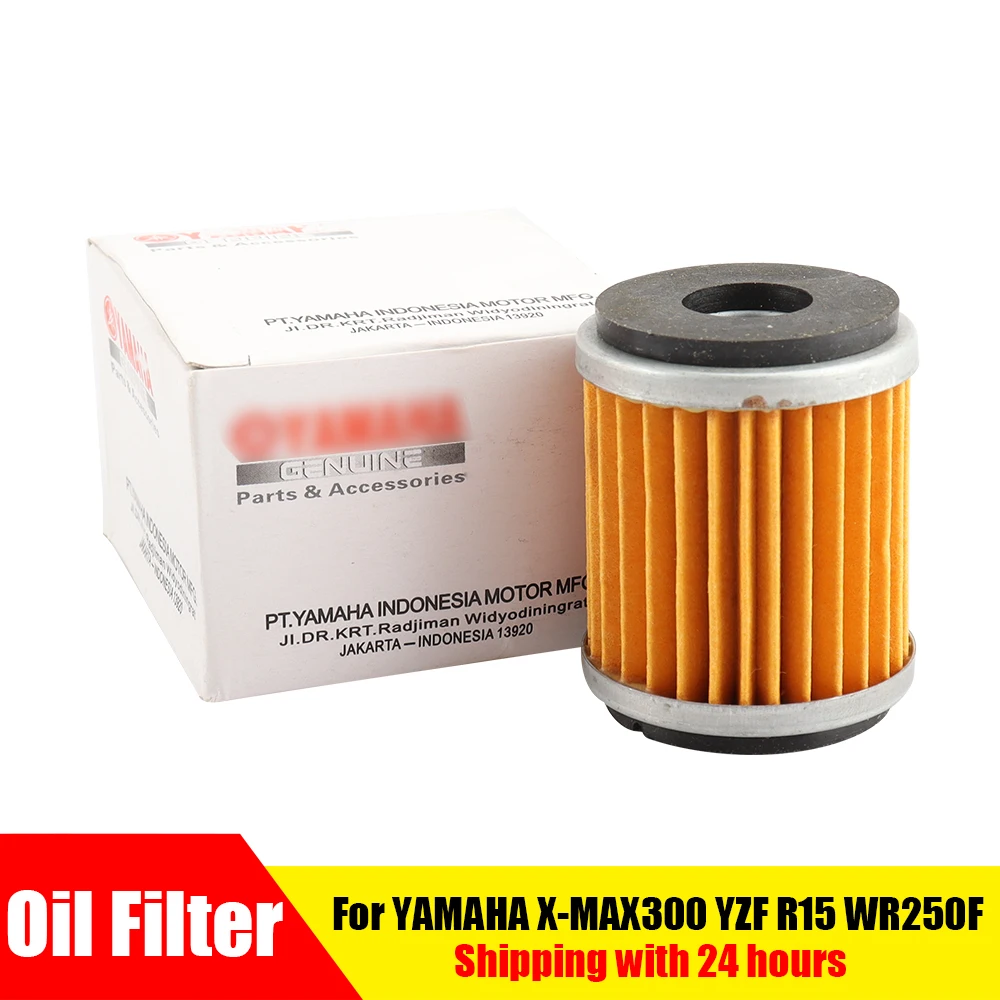 Motorcycle Oil Filter For Yamaha X-MAX300 Yzf R15 EXCITER150 GP150 TTR250 WR250F - $11.05