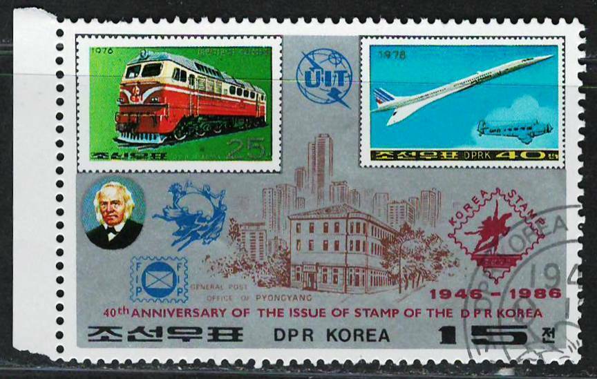 Primary image for KOREA 1986 Very Fine MNH Stamp Scott # 2597