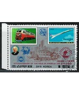 KOREA 1986 Very Fine MNH Stamp Scott # 2597 - £0.58 GBP