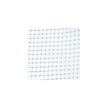 Garden Bird Netting 0.5 in. Mesh Black - $220.71