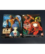 BANDAI Vintage EVANGELION PRODUCTION MODEL-02 EVA-02 00 Kit Figure 1996 ... - $1,783.03 MXN