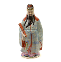 Chinese Porcelain LU Statue Fu Lu Shou Wealth Good Luck Statue 1960&#39;s 8 ... - £85.64 GBP