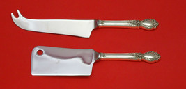 Brocade by International Sterling Silver Cheese Serving Set 2pc HHWS Custom - £83.30 GBP