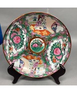 Vintage Chinese Japanese Medallion Bowl - Decorated In Hong Kong - $27.72 CAD