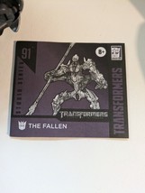 Item image 6
