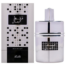 Faqat Lil Rijal by Rasasi for Men - 1.66 oz EDP Spray - $29.07