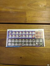 *INCOMPLETE* C3i Magazine #23 Jena 20 Tokens - €8,99 EUR