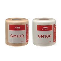 Li-Ning Badminton Tennis Grip Sponge GM100 Taping Underwrap 1Roll/Pack A... - $15.95+