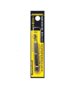 13253 Eazypower 13253b t10 security tee star bit 2&quot; long 083771132538 - $5.11 CAD
