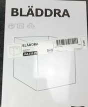(Lot of 4) Ikea BLADDRA Box Gray 13x15x13&quot; New  - £78.08 GBP
