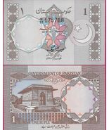 1982 Pakistan 1 Rupee Banknote Crescent Moon &amp; Star Floral Design UNC - $5.92 CAD