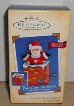 2004 Hallmark Keepsake Ornament Pop! Goes The Santa Jack-in-the-Box MIB - £20.59 GBP