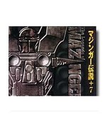The Legends Of Mazinger - $8.09