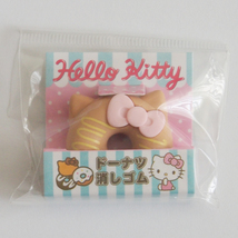 05 Hello Kitty Sanrio Donut Shape Eraser - £3.95 GBP
