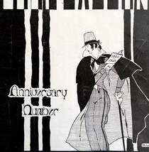 Blue Baboon Middlebury College Vermont 1925 Anniversary Publication V3 #... - €60,49 EUR