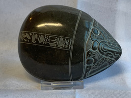 Vtg Scarab Beetle Carved Stone Paperweight Egyptian Hieroglyphs Decoration - $29.65