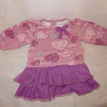 Shirt Purple Ruffles Sparkle Girl Size 9 Months Vitamins Baby A Star is ... - $6.00