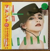Madonna La isla Bonita Green Colored Vinyl LP Record Store Day Limited Edition - £58.72 GBP