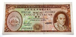 1976 Macao 5 Patacas Nota In Condizioni UNC, P-54a.4 - $78.71