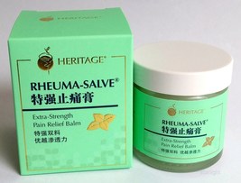 Heritage Rheuma-Salve Extra-Strength Pain Relief Balm 50g Aching 博诚品牌益生特... - $16.30