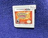 Pokémon Sun (Nintendo 3DS, 2016) Authentic Tested! - £17.22 GBP