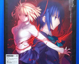 Tsukihime ReoNa 12&quot; Vinyl Record LP A piece of blue glass moon THEME SON... - $199.99