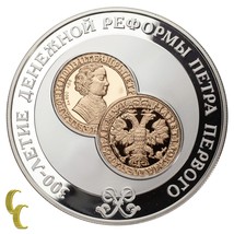 2004 Russe Commémoratif 25 Rouble Or Argent 300th Anniversaire Monétaire... - $1,715.13