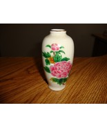 JAPAN   JAPANESE  VASE   4.25&quot; TALL  &quot;FLOWER&quot; THEME - €4,31 EUR